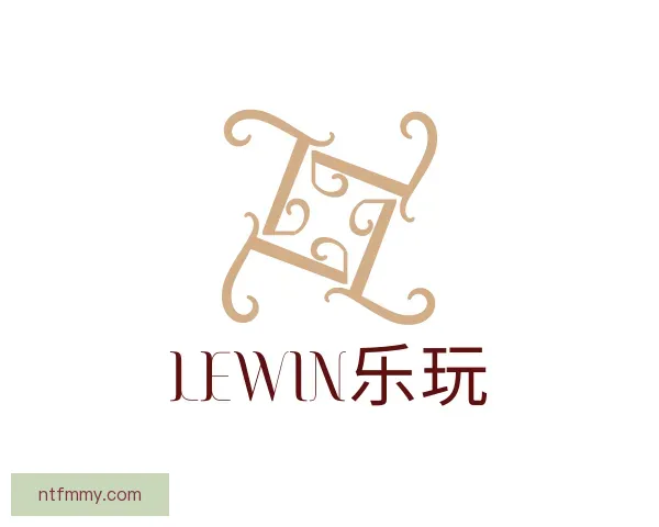 了解Lewin乐玩